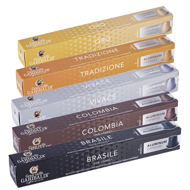Комплект за дегустация Garibaldi Nespresso