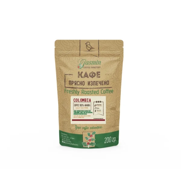 Пакет специално кафе на зърна Колумбия Las Guzmanias 200гр, SCA 84.50.